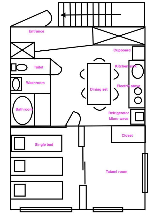 Apartamento Sora